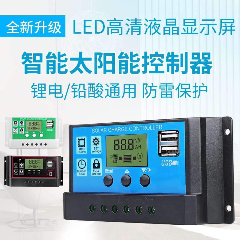 Solar Controller