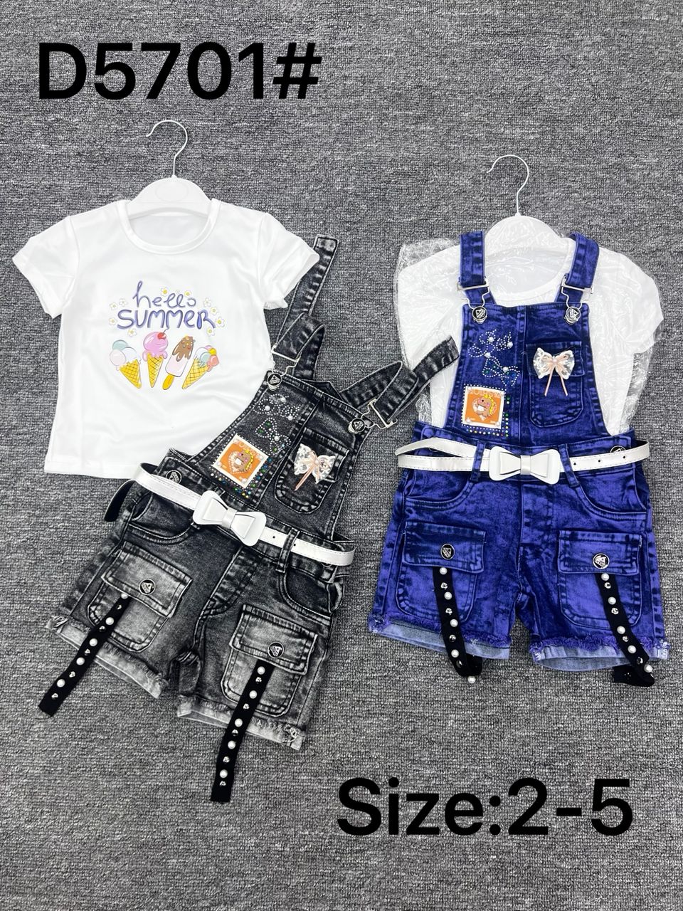 Jeans two piece set