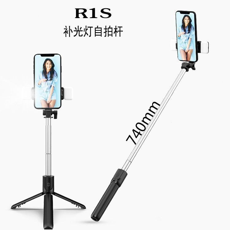 Selfie stick